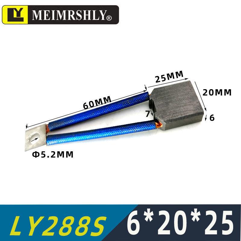 Carbon Brush for Electric Forklift Motor, Hydraulic Station Motor, Lida Oil Pump Motor 5*12*11.5