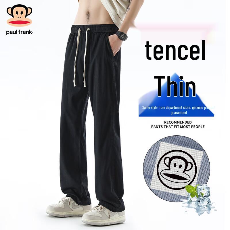 

Мужские джинсы Paul Frank из тенселя, прохладные, свободные, прямые 2XL