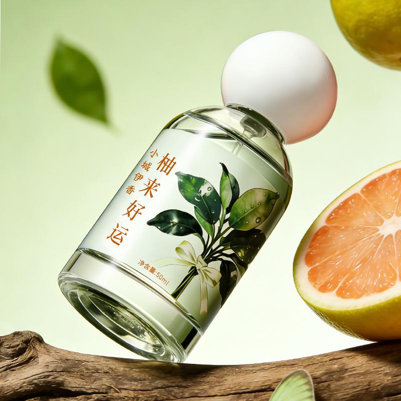 Yixiang Bestselling Long-lasting Women's Perfume 'You Jian Haoyun'