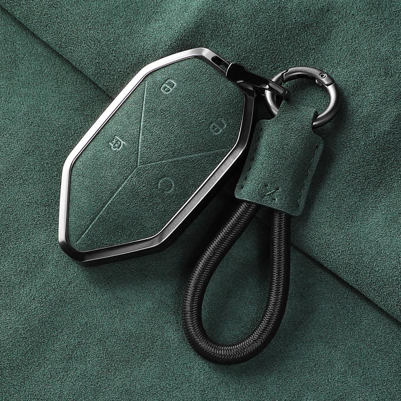 Alcantara Car Key Case Bag For BYD Equation Leopard 5 8 Titanium 7/ Titanium 3 KeyChain Interior Decor Accessories