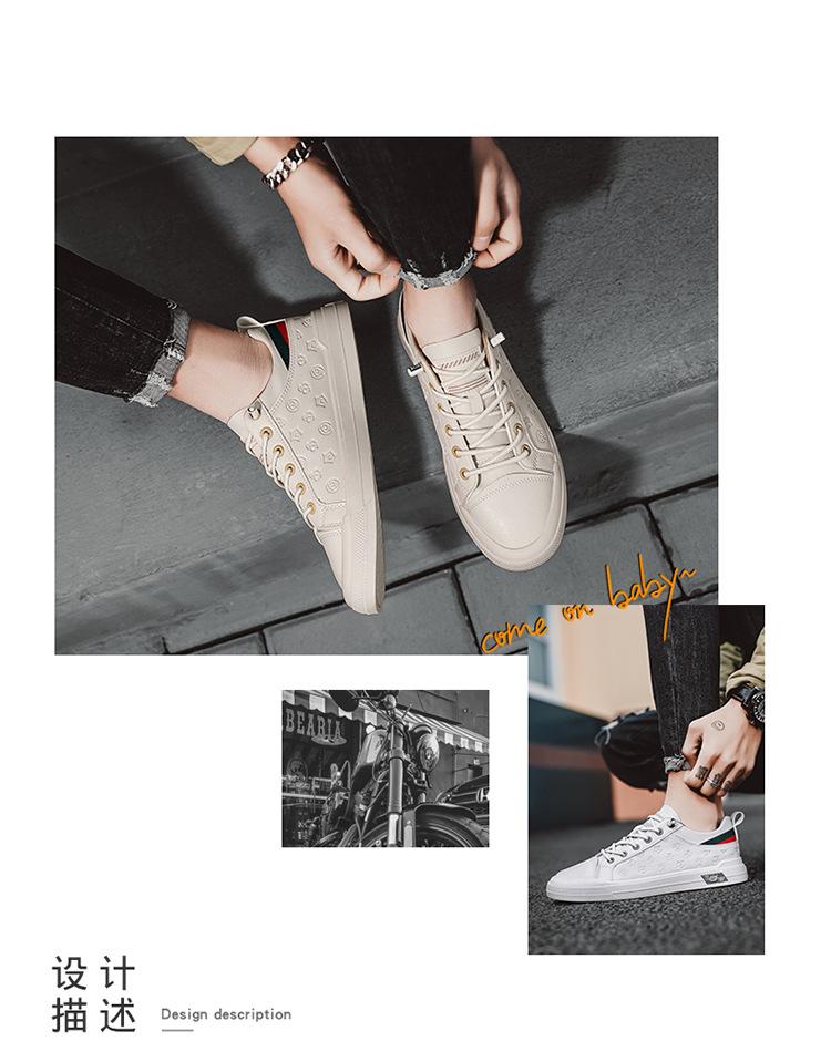 Live men's shoes 2025 new four seasons little white board shoes printing casual leather surface work sports one pedal tide