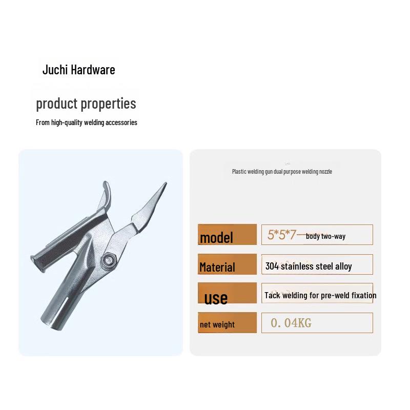 Spot Y-Type Triangle & Drag Nozzle: Dual-Purpose Plastic Welding Gun Accessories.