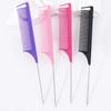 Professional stainless steel pointed tail styling comb, anti-static precise hair picking zone comb, Special for Real Hair Wigs