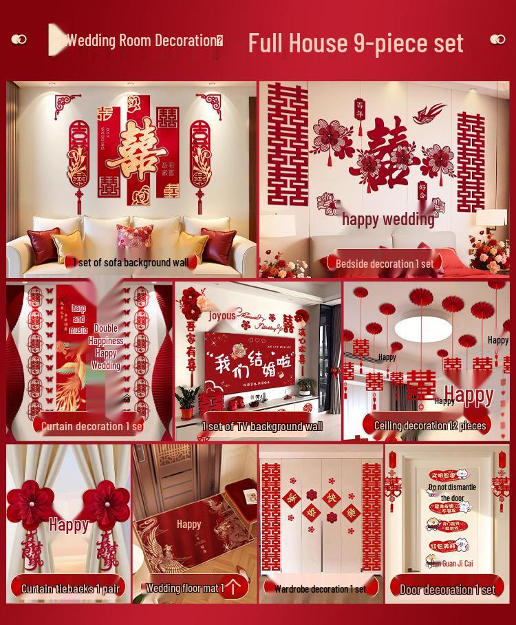 Groom & Bride Bedroom Wedding Decoration Set - 2025 New Style