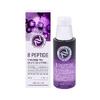 8-Peptide Sensation Pro Balancing Ampoule