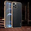 SULADA Luxury Leather Phone Case For iPhone 15 Pro Max 14 Plus 13 12 11 Pro Max Ultra-thin Plating Bumper Soft Shell