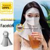 UV Protection Drinkable Facekini with Long Neck Coverage - Breathable Women's Full Face Mask