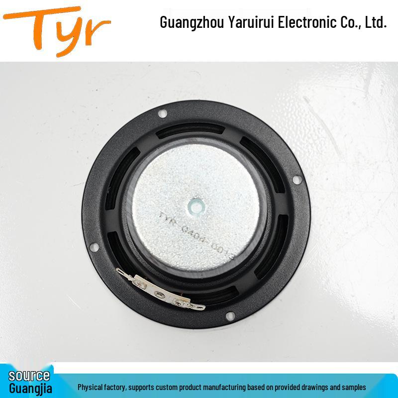 4" 60-Magnet 19-Core Full-Paper Midrange Speaker