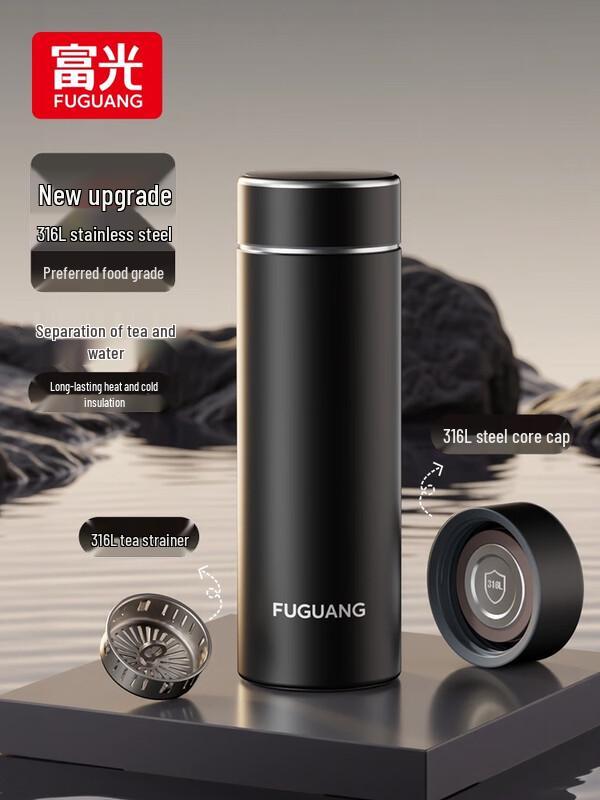 FUGUANG 316L Stainless Steel Portable Thermos Cup
