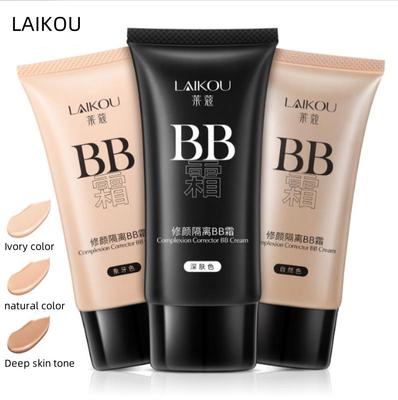 Face Base Liquid BB Isolation BB Cream Concealer Moisturizing Foundation Makeup Bare Whitening Face Cover Concealer  Makeup