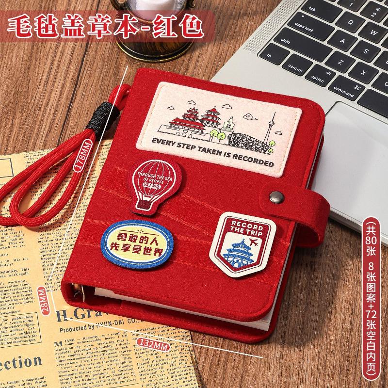 

Felt Travel Stamp Book Scenic Spot Check-In Creative Notebook Beautiful Souvenir Stamp Card Book Blank Inside Pages червоний