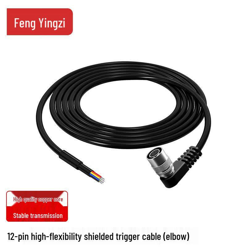 FENGYINGZI Industrial Camera High-Flex Cables 5m
