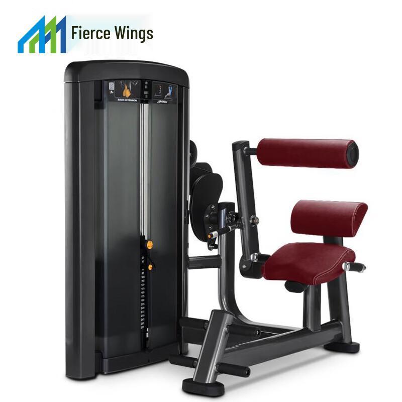 Lieyi MG-919 Multi-functional Strength Trainer