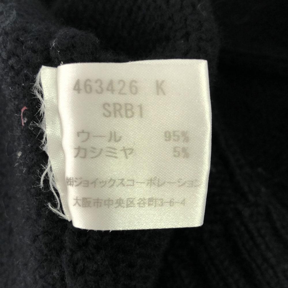 Paul Smith wool blend V neck Knit vest M black Women Used