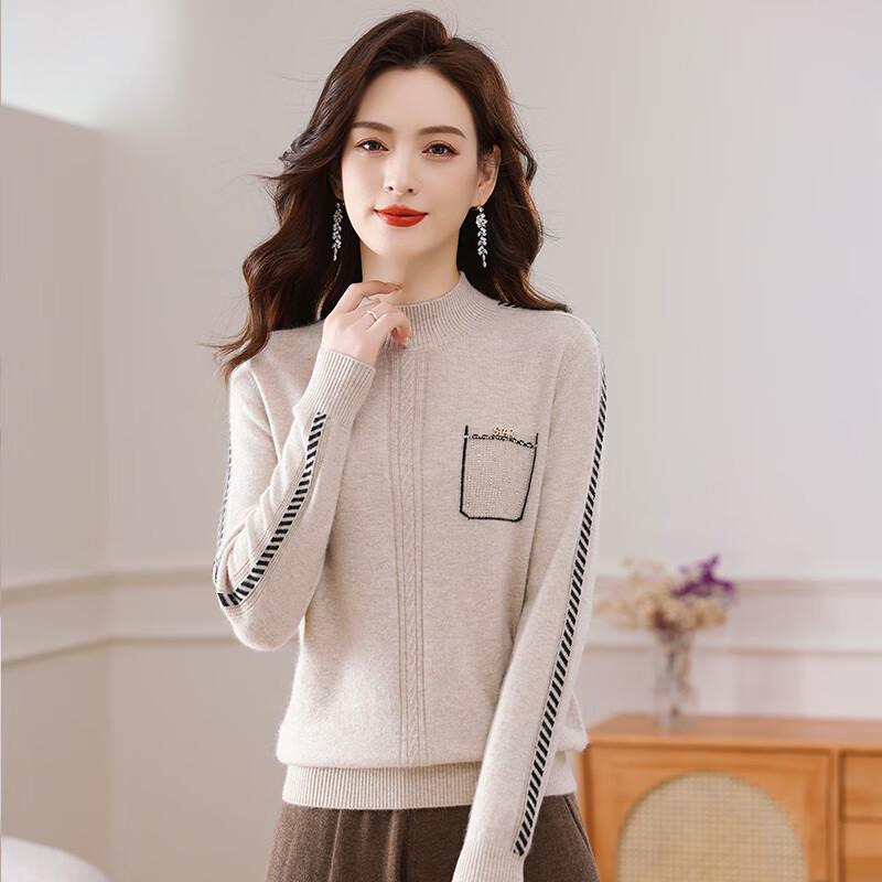 Fengmao Women's Half-High Collar Pullover Sweater