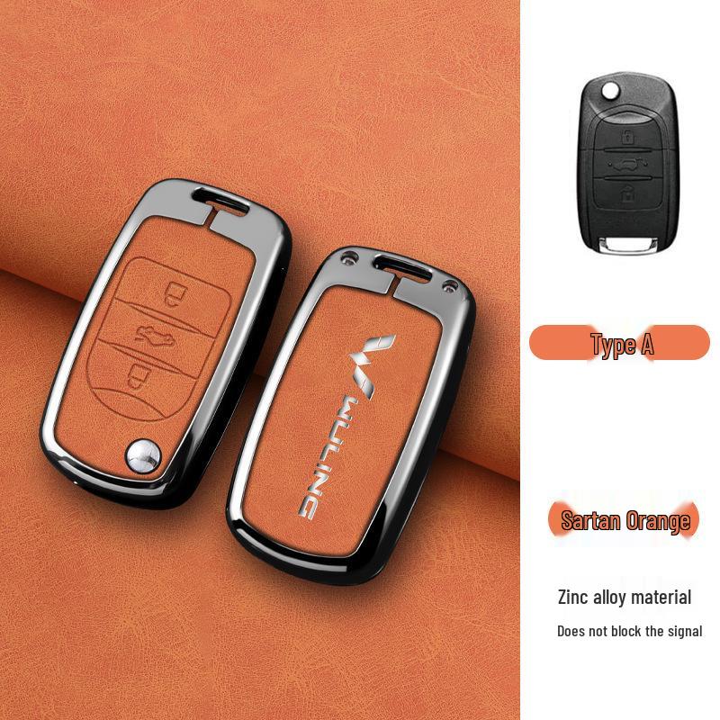 Wuling Hongguang Mini EV Key Case for Bingo, Hongguang S/S3, Jiachen, Star Chima, Macaron, and Kaijie.