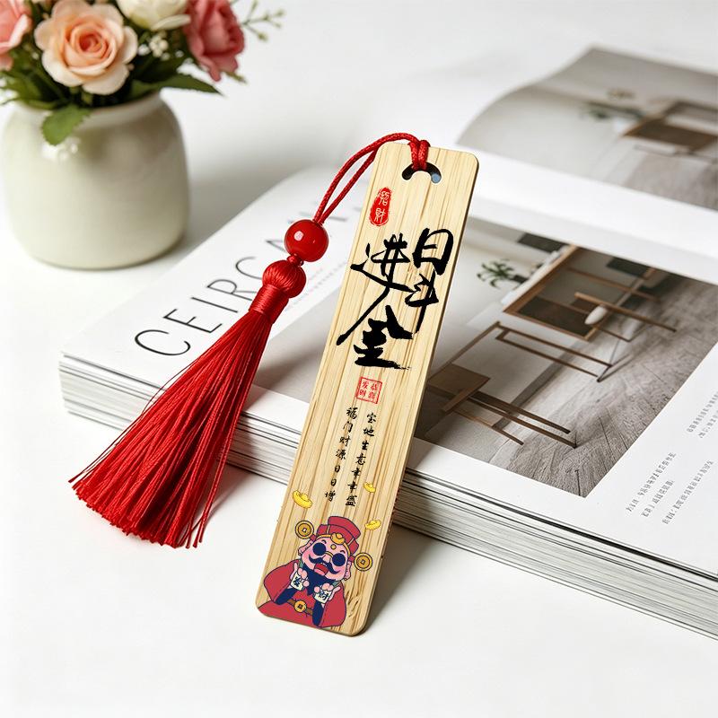 Traditional Nan Bamboo Bookmark with Ice Silk Tassel – A Cultural Blessing Gift for Graduates