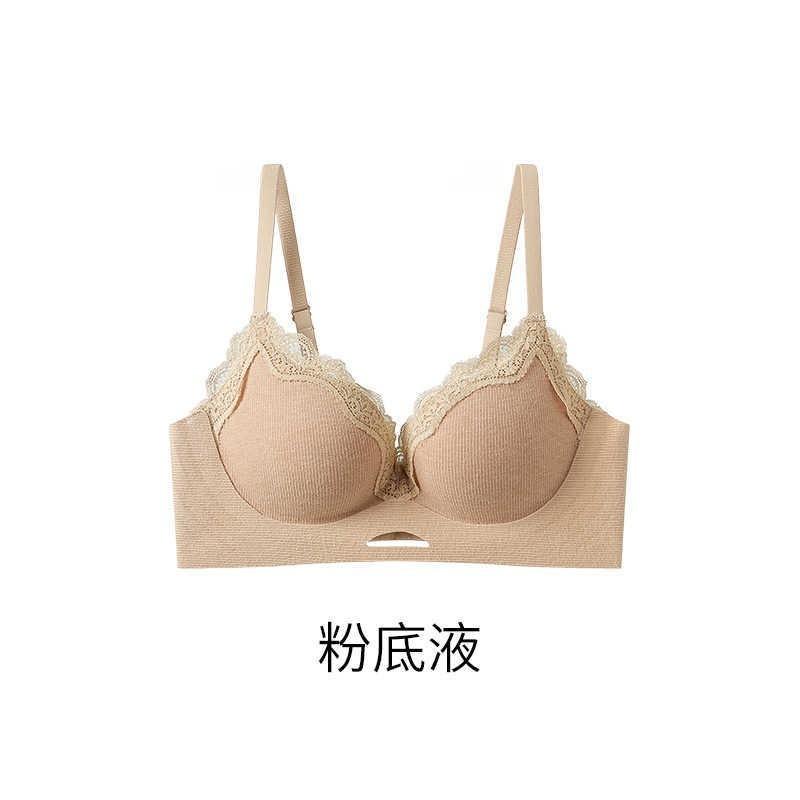 

Beige Ribbed Wireless Bra with Lace Trim and Adjustable Straps S