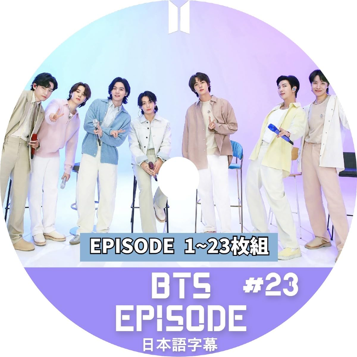

Bangtan DVD Latest Episodes 23 Disc Set Behind PV Gook Tae Tae Jimin SUGA Hobi RM Jin Bulletproof Episode Japanese Subtitles (EPISODE 1~23)