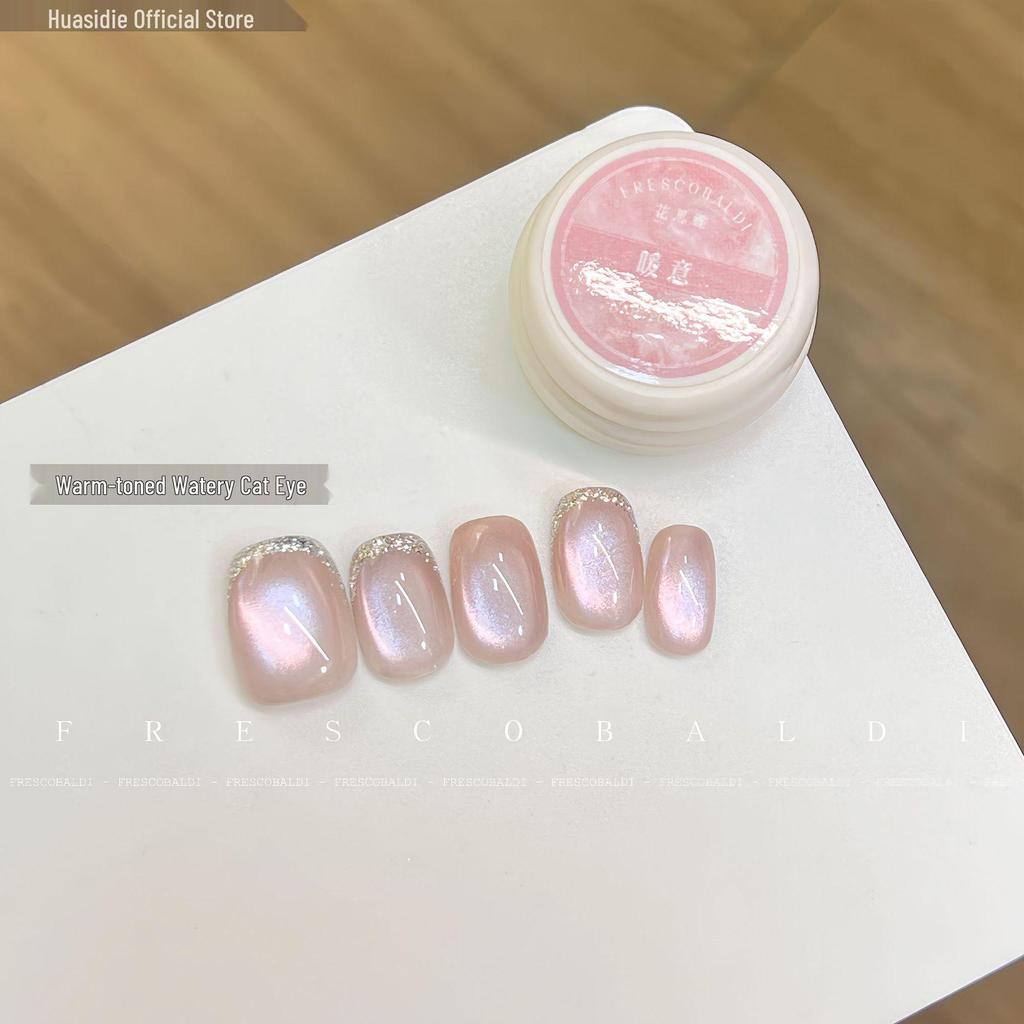 Xiaoying Magnetic Cat Eye Gel: 5g Superfine Nail Polish Light Therapy - Versatile Colors.