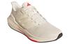 adidas UltraBounce Mesh, Textile Low Top Running Shoes Men's Ecru IH2533