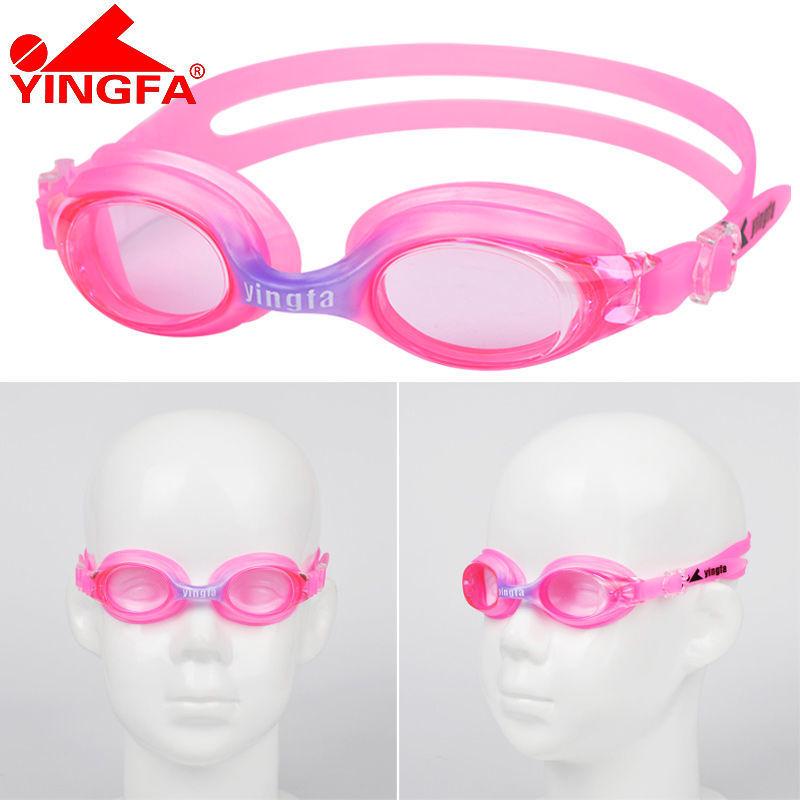 Yingfa Kids Waterproof Anti-Fog HD Training Swim Goggles