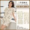Summer Korean Sweet Pajamas Women's Crew Neck Short-sleeved Three-piece Comfortable Women's Loungewear Spot Straight Hair