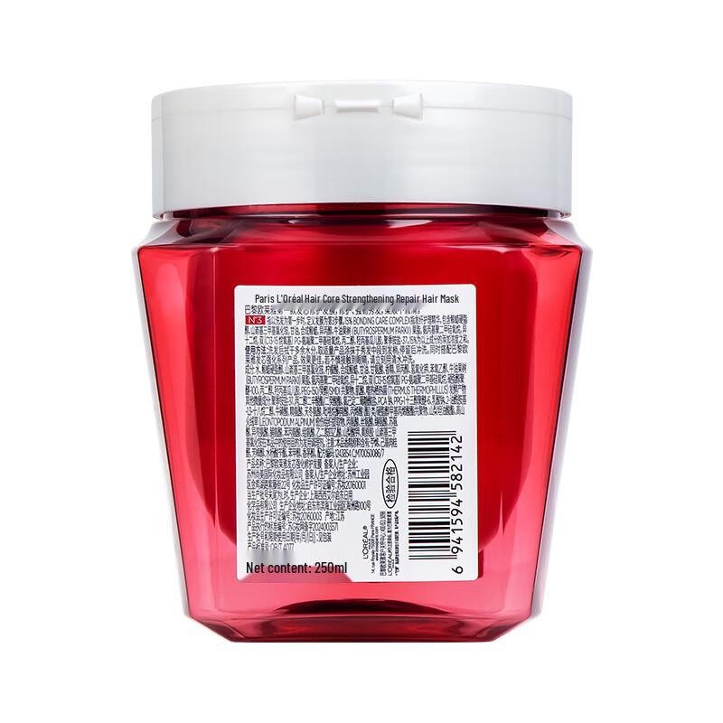 L'Oréal Hair Core Repair Mask