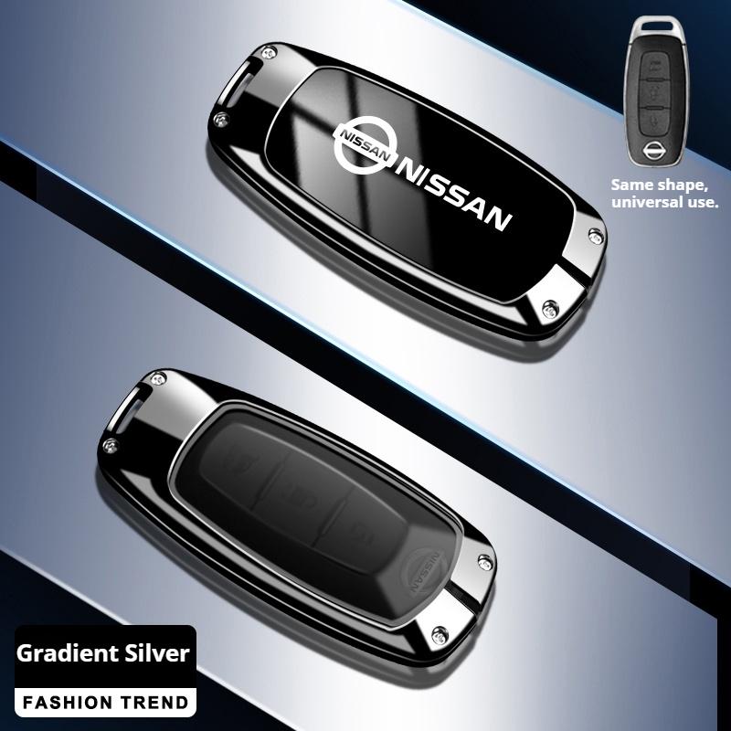 Zinklegering Leer Auto Sleutelhoesje Nissan Qashqai Juke X-Trail Patrol Note Leaf Altima Maxima Murano Tiida Teana Rogue Sentra