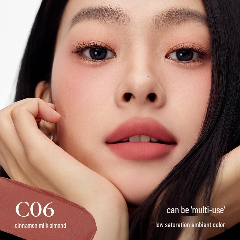 Joocyee Velvet Multi-Use Cream