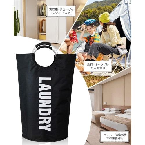 UULANFA Laundry Basket, 115L, Large Capacity, Foldable, Water-Repellent, 15kg Weight Capacity, with Handle, Stylish and Lightweight, Laundry Storage B