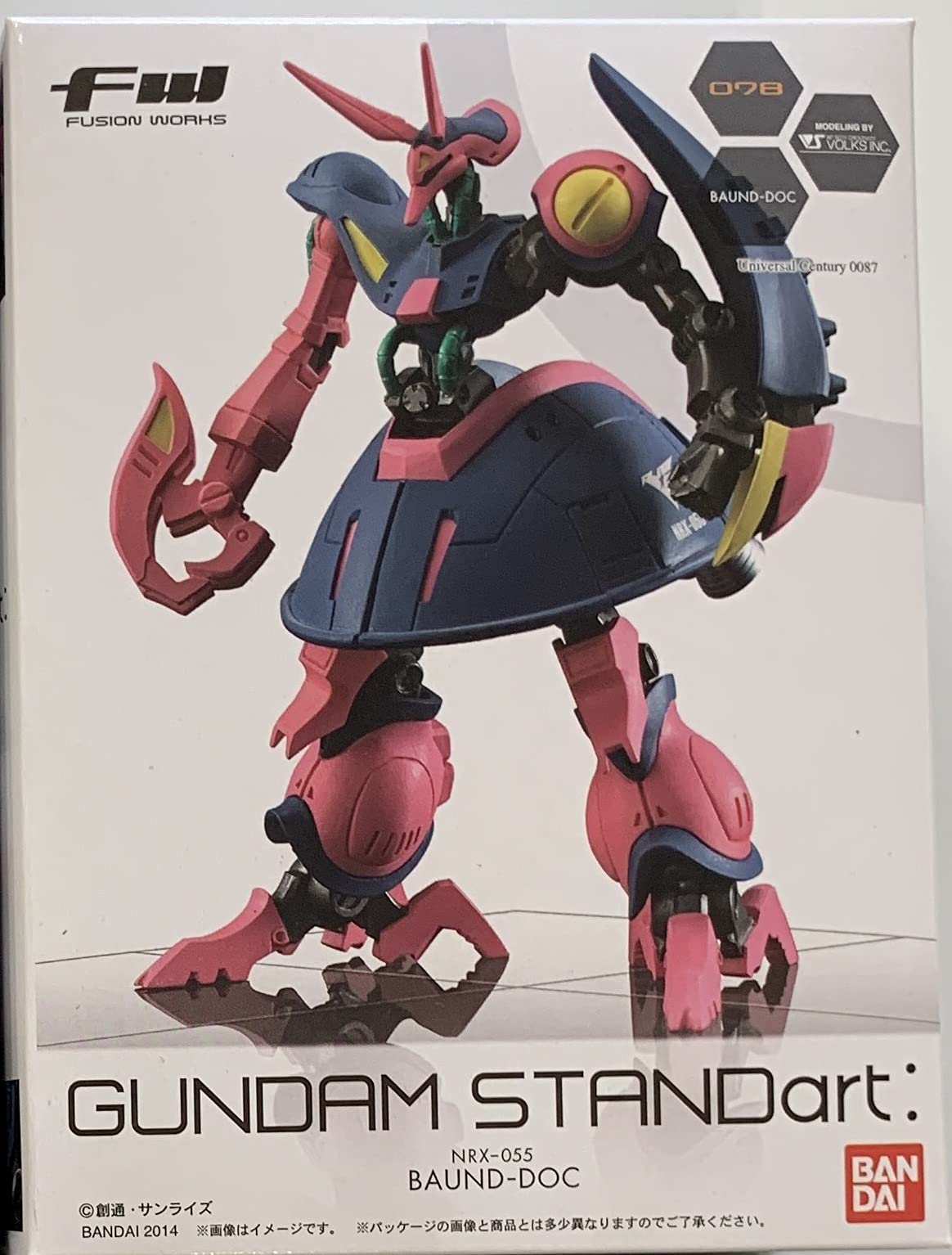 

FW ГУНДАМ СТАНДАРТ: 20 (Гандам Стандарт 20) [78. Связанный док (одноместное место)] (один предмет)