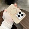 Luxury Bling Glitter Magsafe Magnetic Case For iPhone 16 Pro Max 15 14 13 12 11 Plus Wireless Charge Shockproof Back Cover