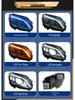 LED Headlight Assembly for 2015-2019 Mercedes-Benz C200-C260