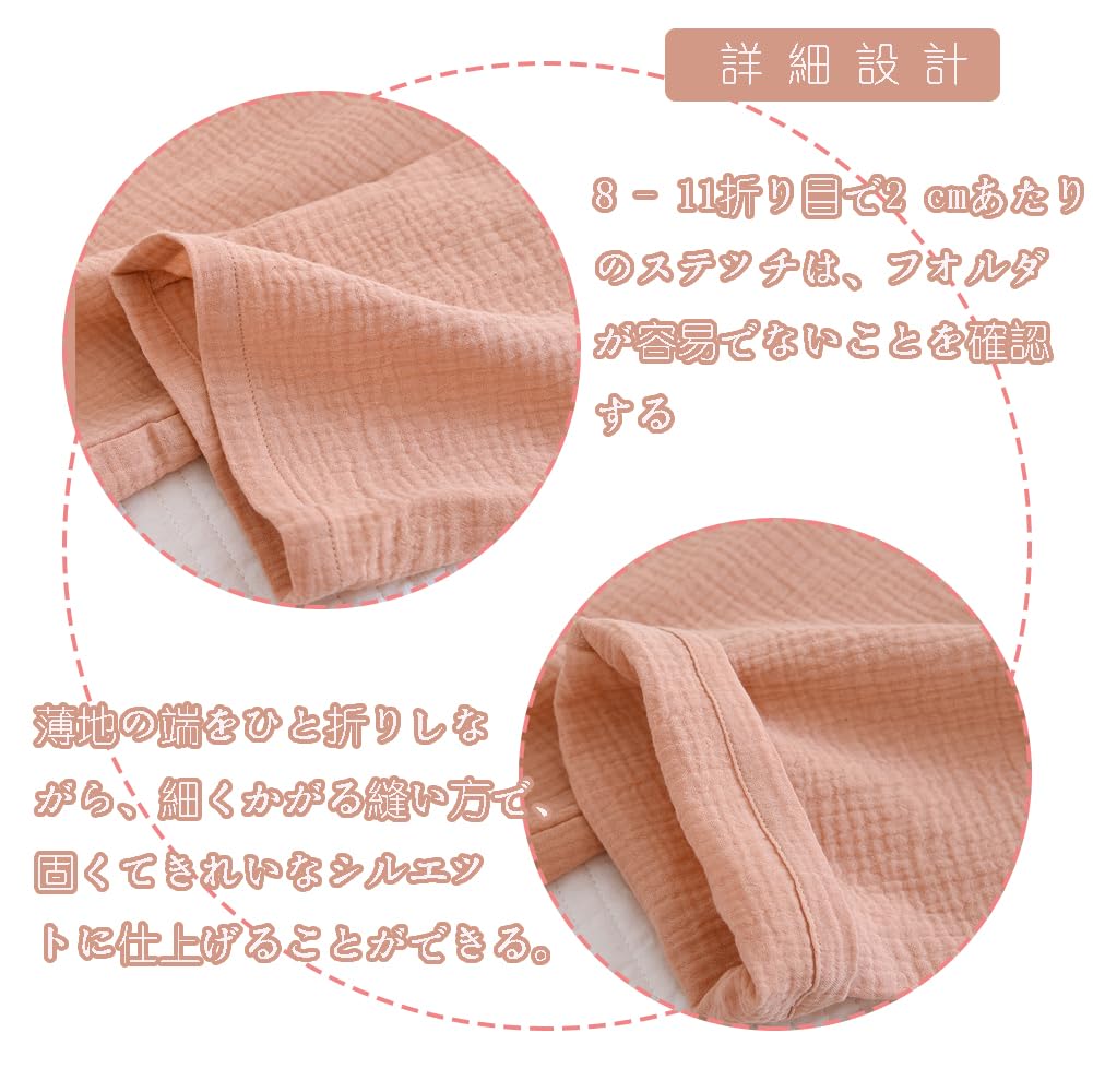 IDOHEMO Long Sleeve Pajama Cotton Loungewear for Size L Women's Set, 100% Gauze, Girls, Pink,