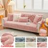 Warm Velvet Sofa Cover, Imitation Rabbit Fur Sofa Pad,Thick Plush Sofa Mat, Sofa Cushion For Winter, Sofa Covers For Living Room
