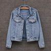Denim Coat Lady Denim Coat Turn Down Collar Single Breasted Full Sleeve Coats Loose Casual Regular Short Coat