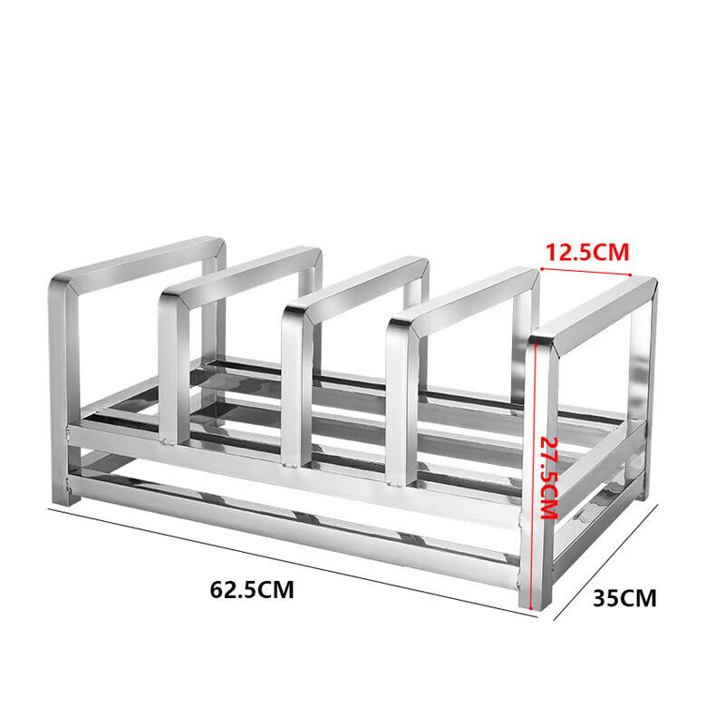 Danshi Zhiyuan Stainless Steel Cutting Board & Knife Storage Rack