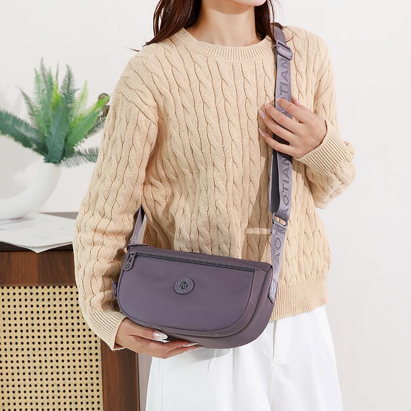 Lightweight Nylon Crossbody Bag for Women Casual Shoulder Handbag Travel Purse with Zipper