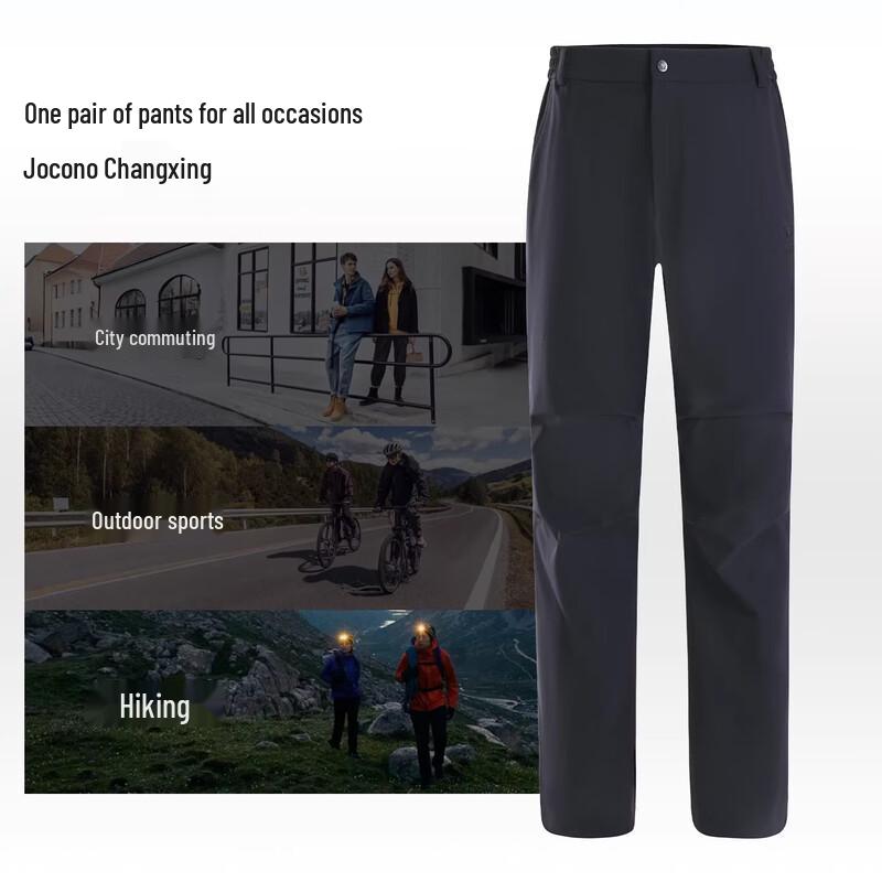 Unisex Outdoor Quick-Dry Hiking Pants