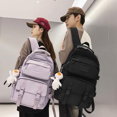New Fashion Backpack Men's and Women's Large-capacity Student Schoolbag Leisure Outdoor Trend Travel Backpack
