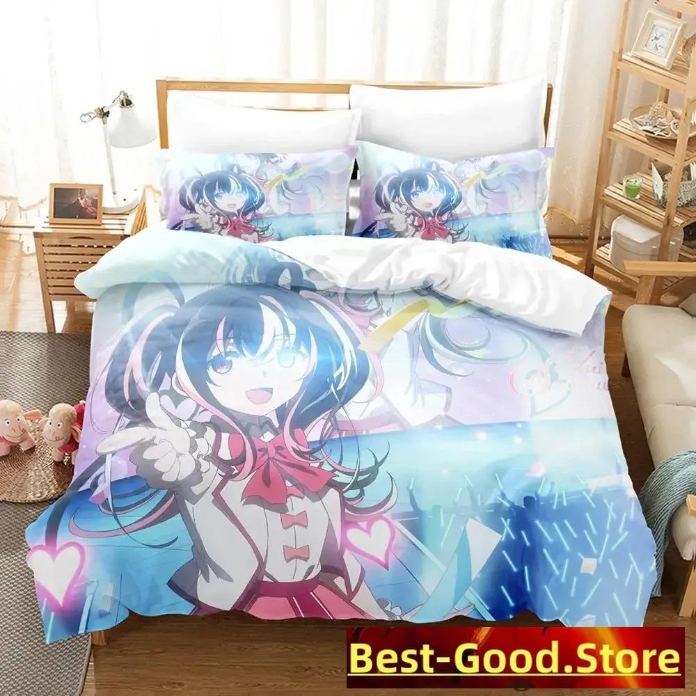 New The Detective Is Already Dead Bedding Set Single Twin Full Queen King Size Bed Set Adult Kid Bedroom Duvetcover Sets Anime