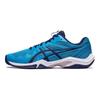 Asics Scarpe da Ginnastica da Uomo Gel Blade 8 Blu Isola Blu Indaco 1071A066-404