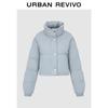 UR Women's Stand Collar Short Down Jacket
