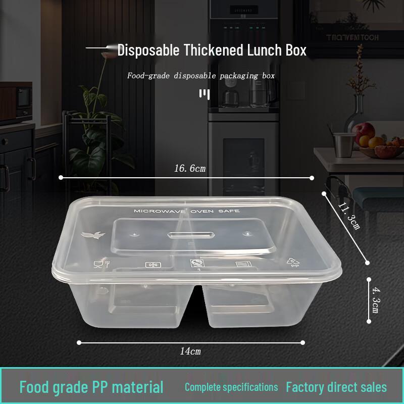 Disposable Rectangular Double-Compartment Meal Box
