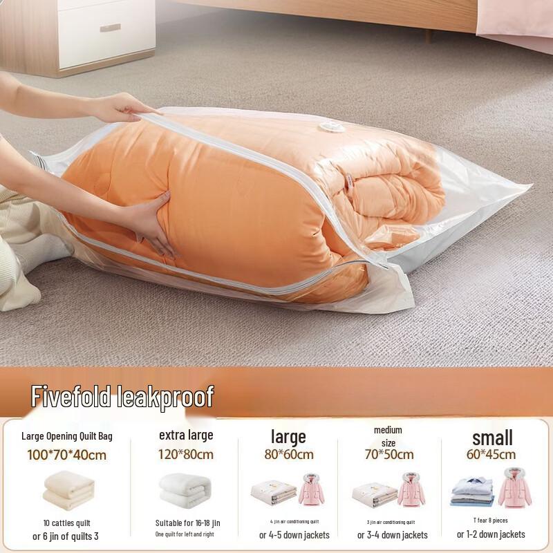 Handun Vacuum Compression Storage Bags with Pump