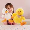 Cute Little Duck Plush Toys Children's Comfort Doll Temple Fair Street Stall Decoration Doll Machine