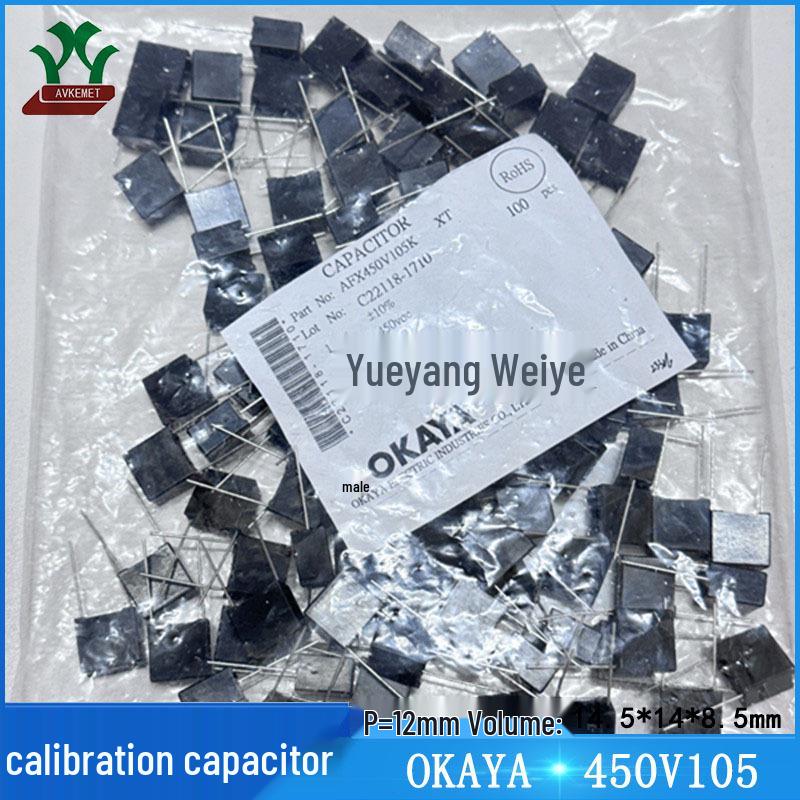 Condensator de Corecție cu Film Metalic OKAYA AFX 450V 105K