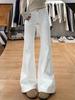 Women's High Waist Stretch Micro Flare Retro White Jeans