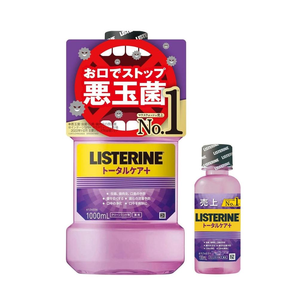 LISTERINE Total Care Plus 1000ml 100ml Liquid Kills Bacteria Clean Mint Flavor + Set, Mouthwash, Toothpaste, (Contains Alcohol), Quasi-drug,